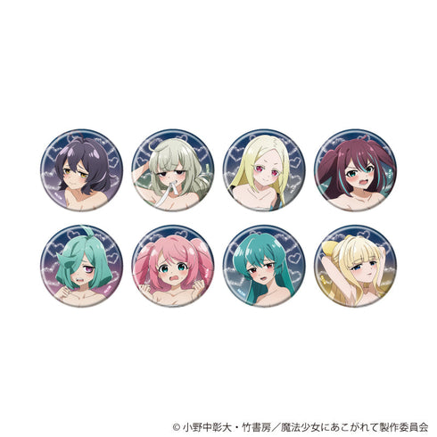 『魔法少女にあこがれて』缶バッジ08/コンプリートセット(全8種)(描き下ろしイラスト)